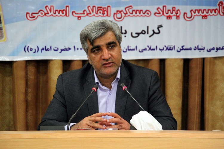 اجرای ط...